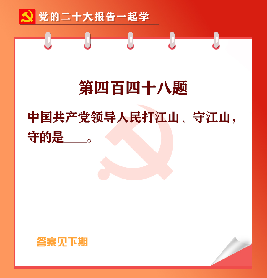 未標(biāo)題-1-03.jpg 未標(biāo)題-1-03.jpg