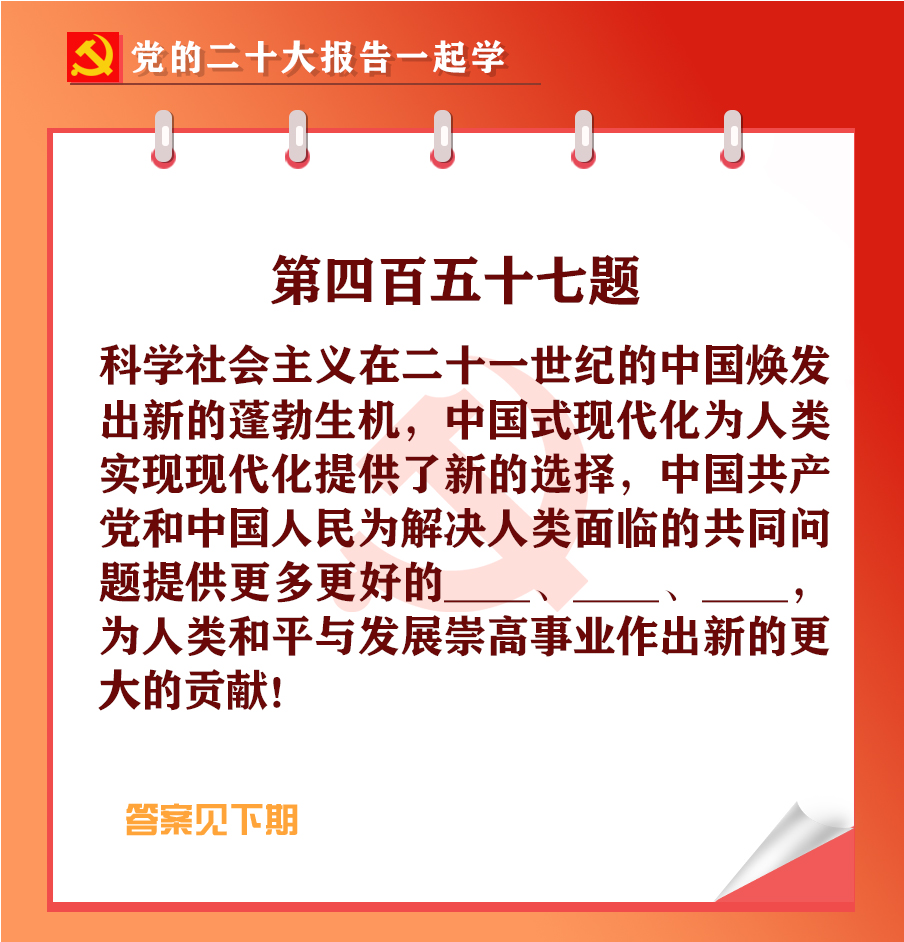 未標(biāo)題-1-02.jpg 未標(biāo)題-1-02.jpg