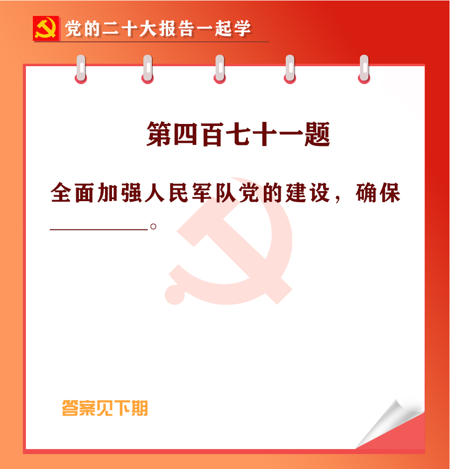 未標(biāo)題-1-01.jpg 未標(biāo)題-1-01.jpg