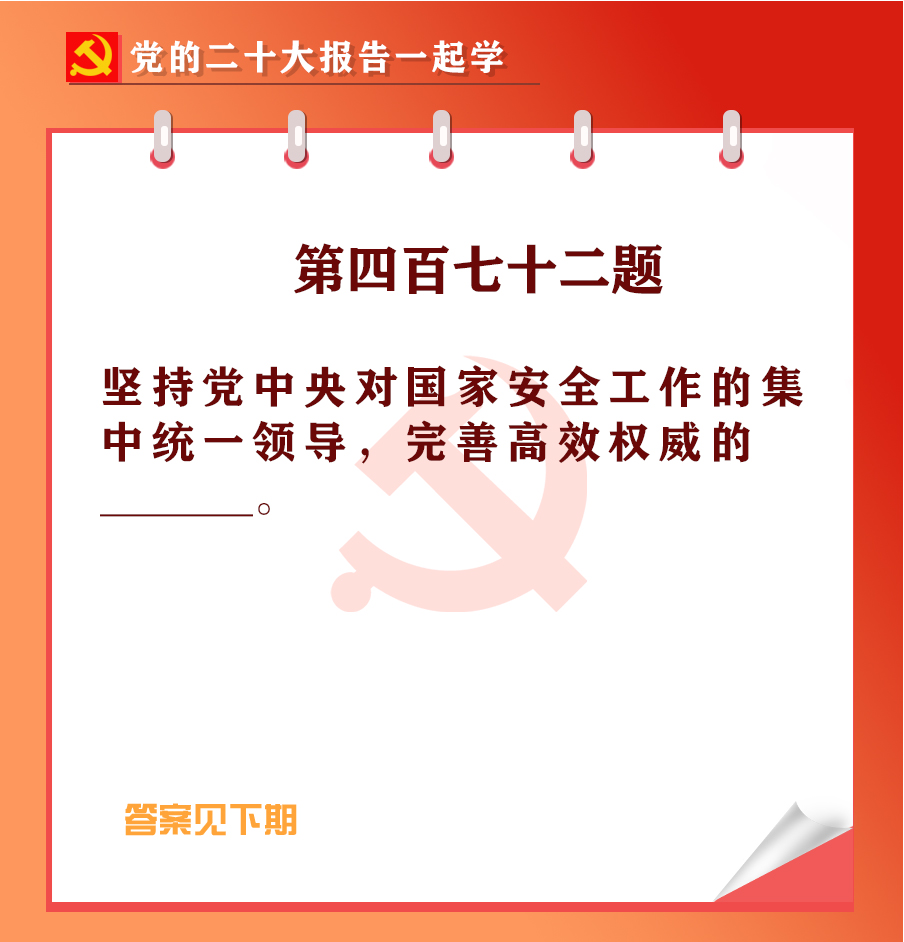 未標(biāo)題-1-02.jpg 未標(biāo)題-1-02.jpg