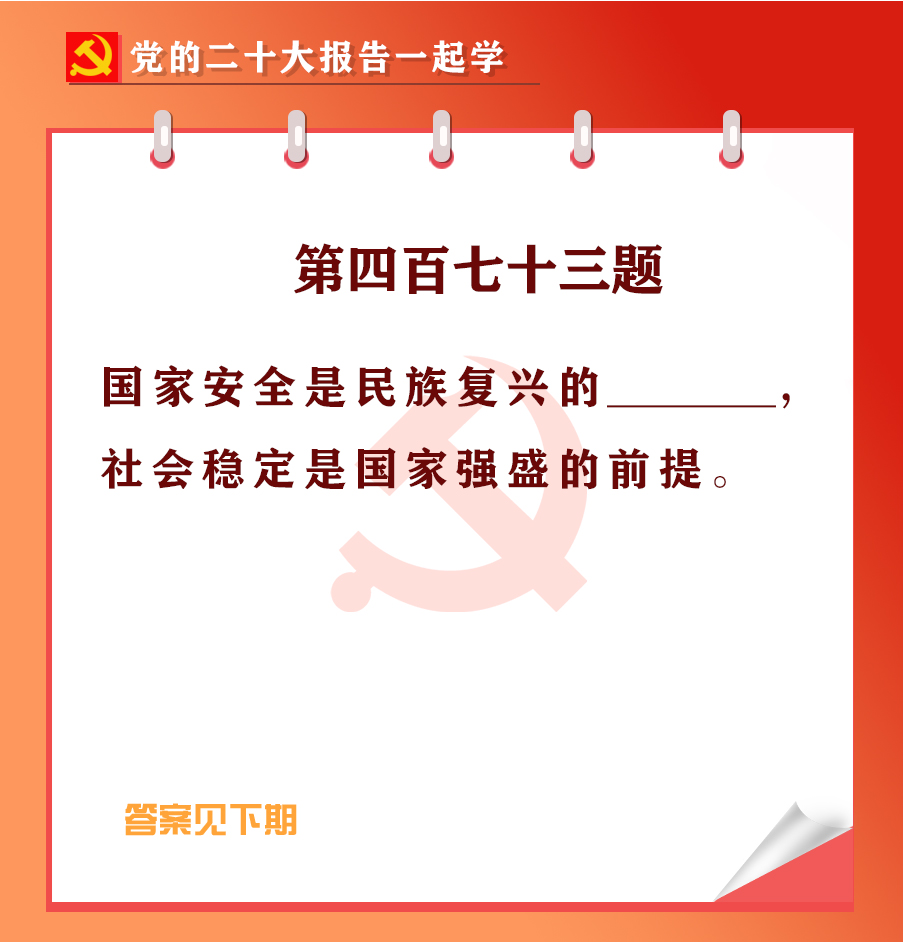 未標(biāo)題-1-03.jpg 未標(biāo)題-1-03.jpg