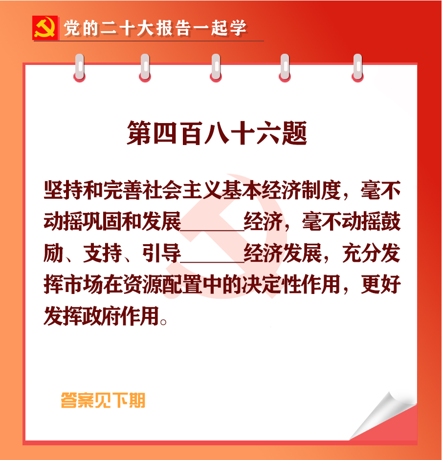 未標(biāo)題-1-01.jpg 未標(biāo)題-1-01.jpg