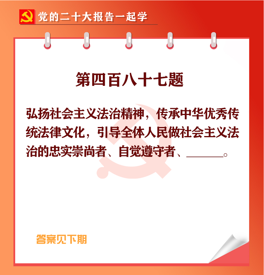 未標(biāo)題-1-02.jpg 未標(biāo)題-1-02.jpg