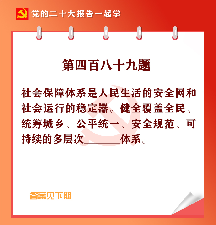 未標(biāo)題-1-04.jpg 未標(biāo)題-1-04.jpg