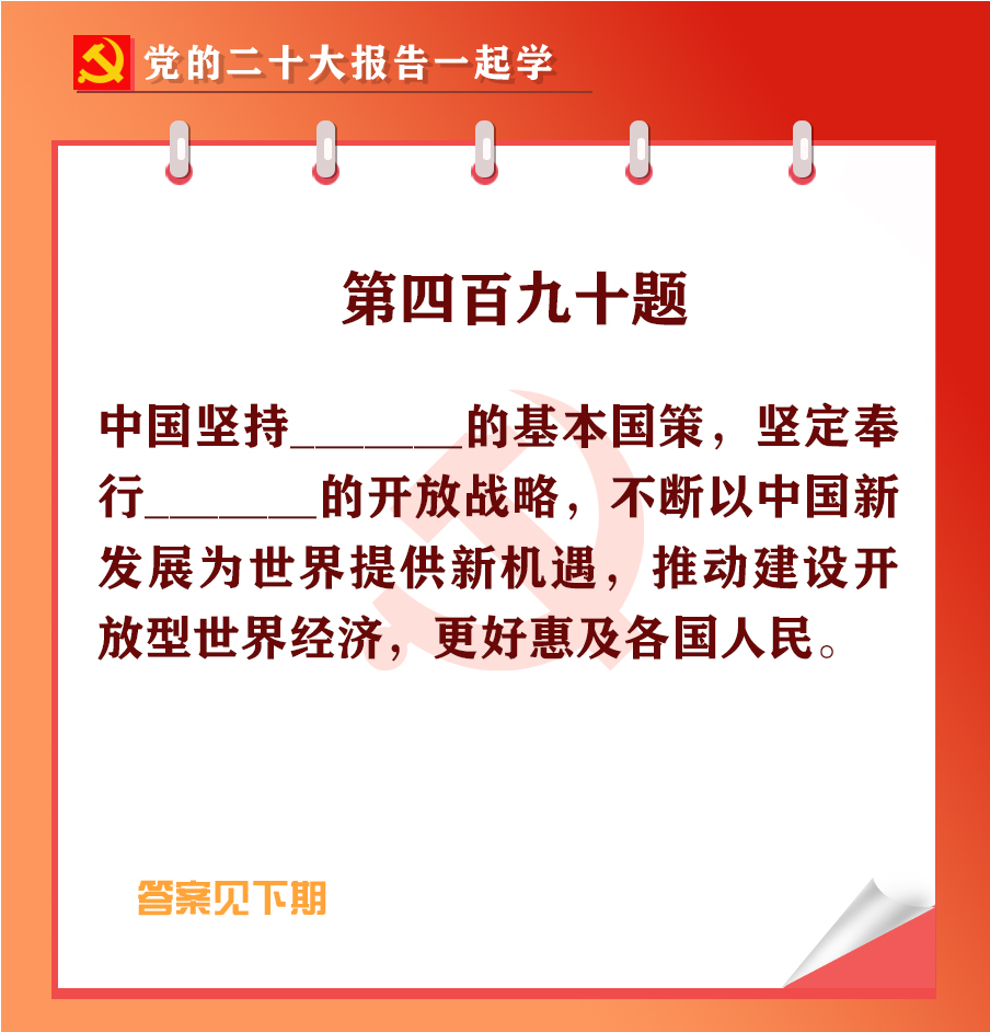 未標(biāo)題-1-05.jpg 未標(biāo)題-1-05.jpg