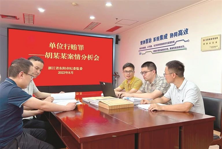 微信圖片_20230807111648(1).jpg 微信圖片_20230807111648(1).jpg