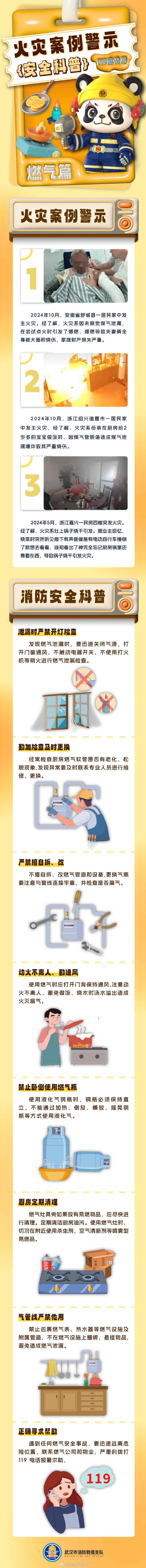 005pxpdoly1hw7wmx7nwpj30wt9s7x6q.jpg 005pxpdoly1hw7wmx7nwpj30wt9s7x6q.jpg